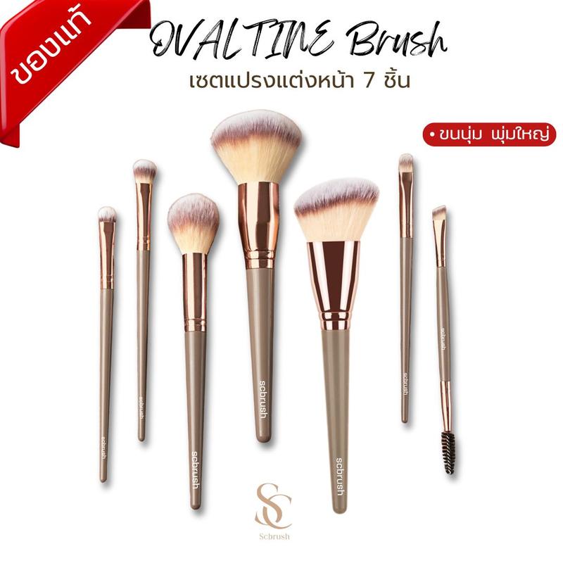 product-image.png