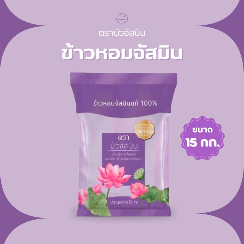 product-image.png