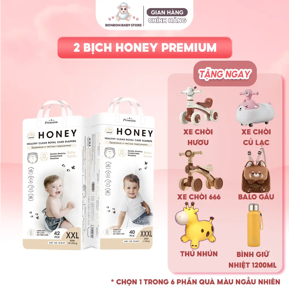 product-image.png