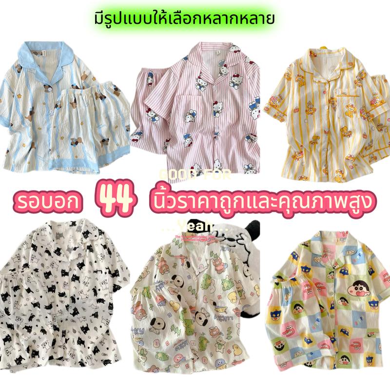 product-image.png