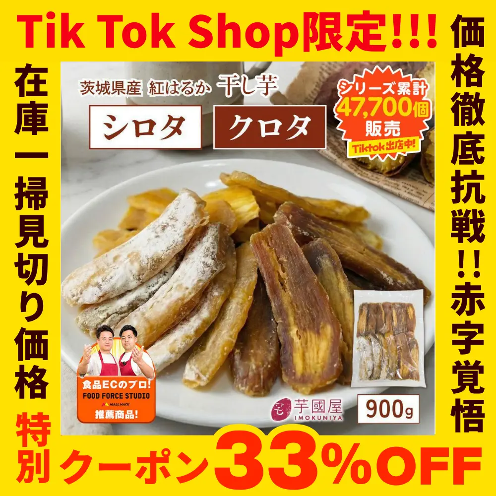 product-image.png