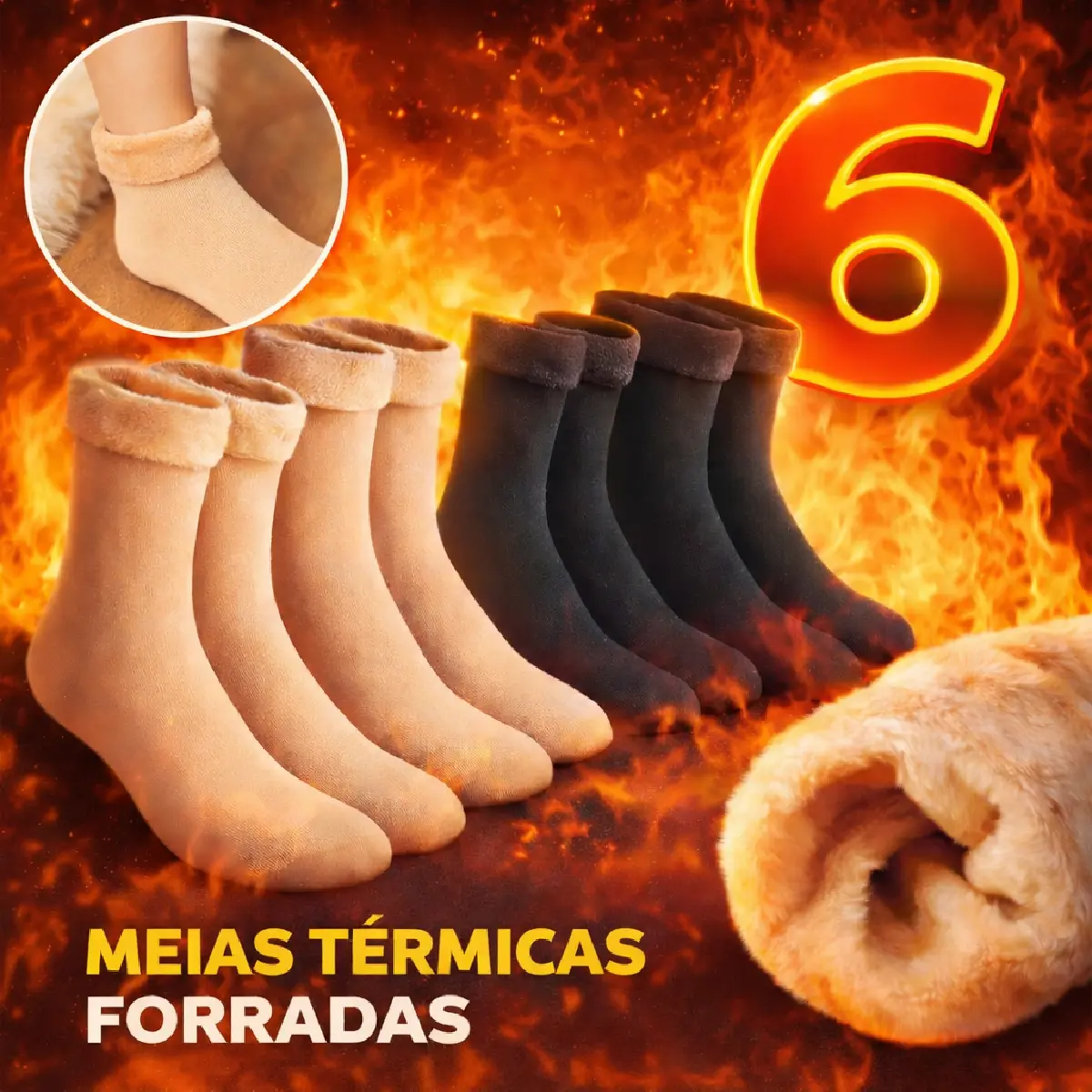product-image.png