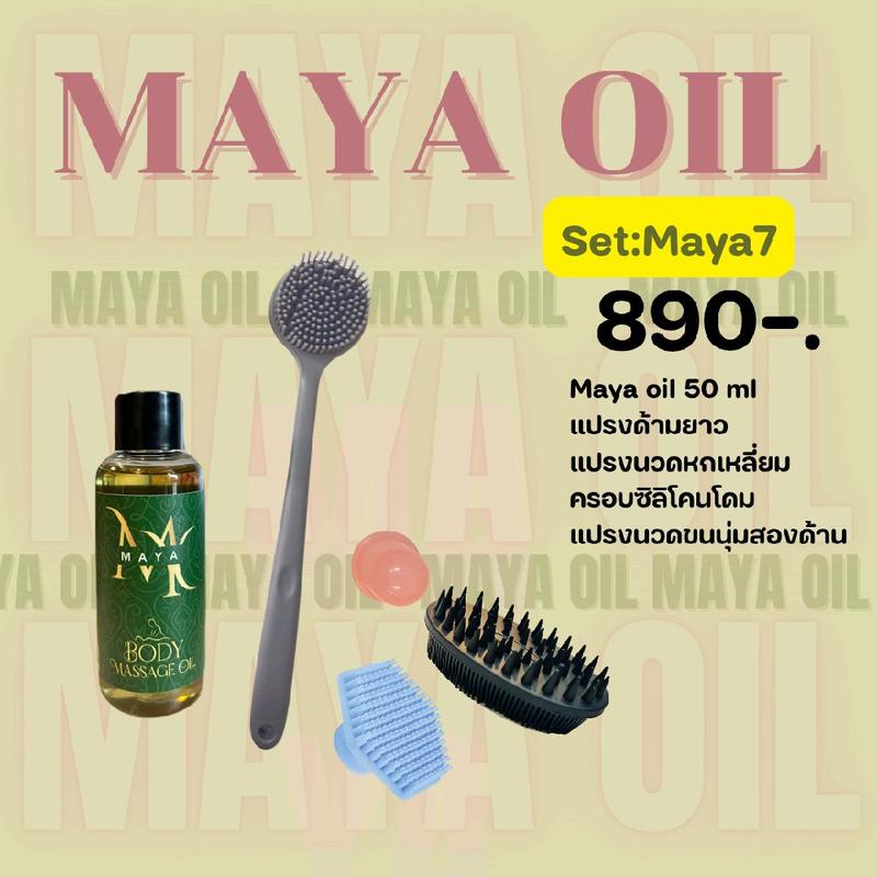 product-image.png