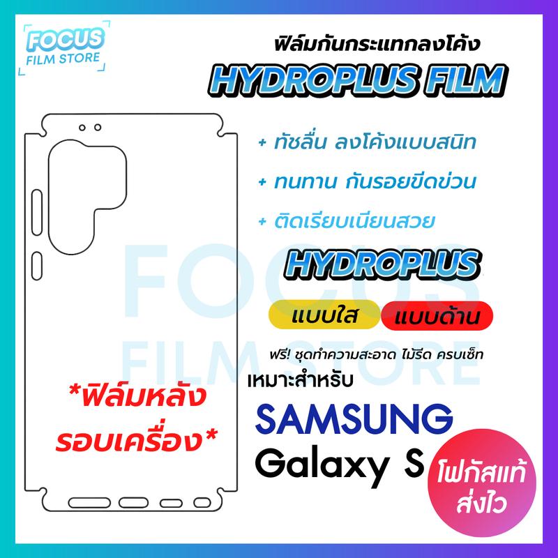 product-image.png