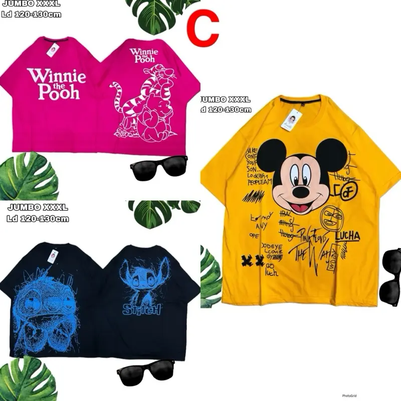 product-image.png