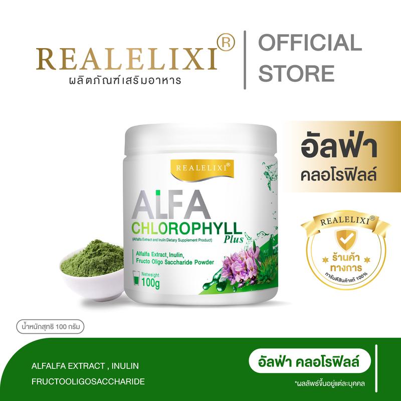 product-image.png