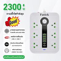 product-image.png