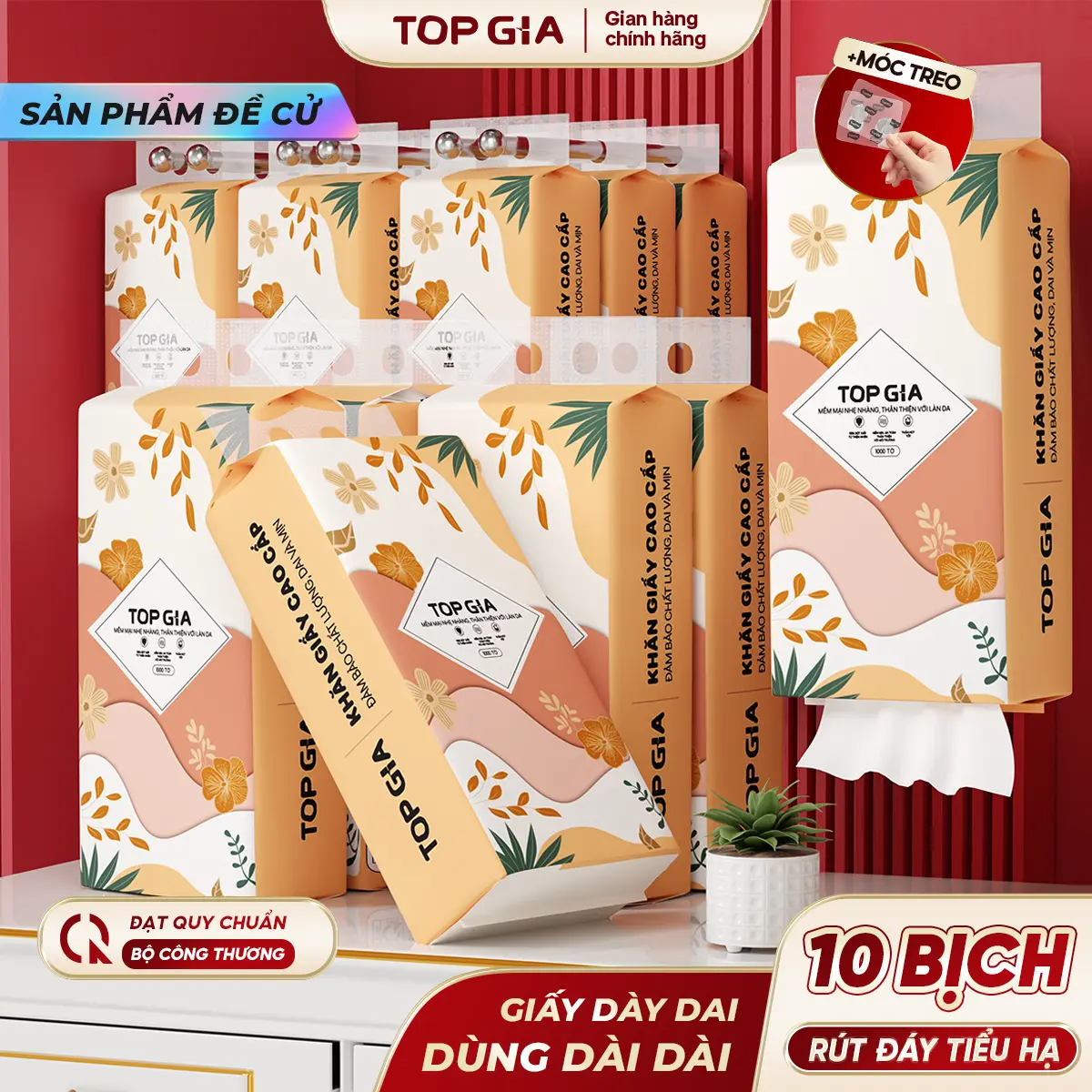 product-image.png