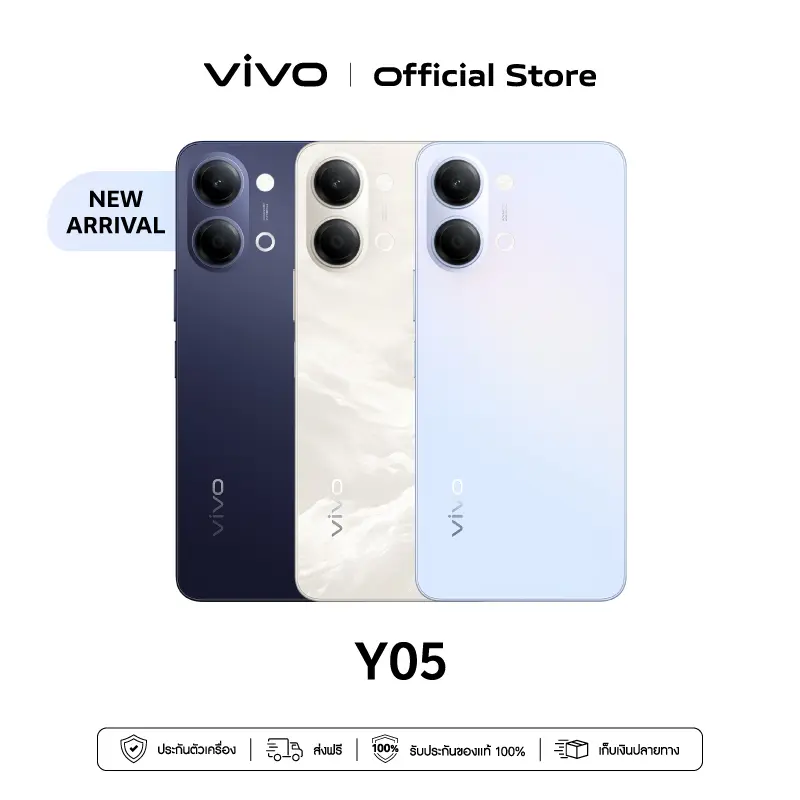 product-image.png