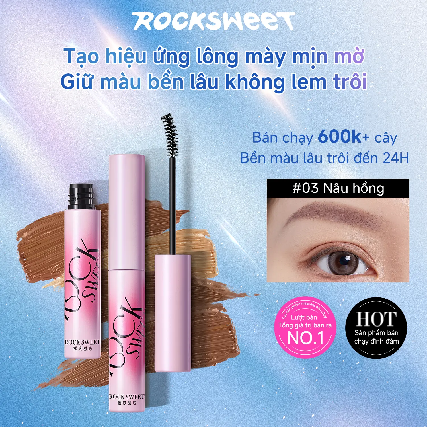 product-image.png