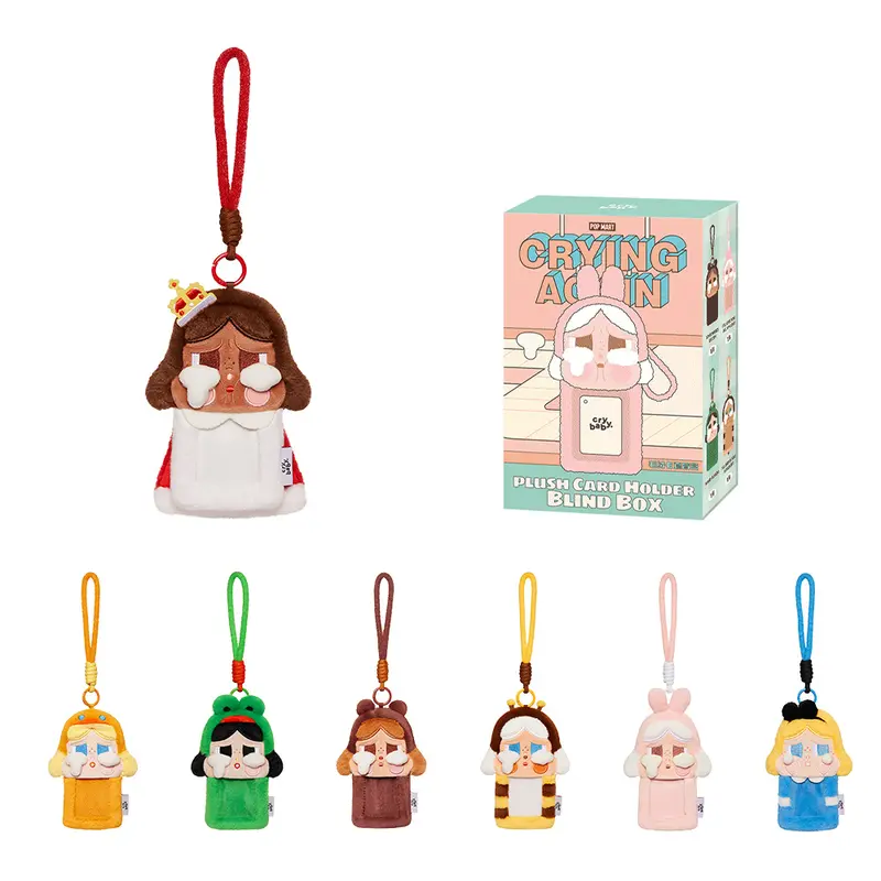 product-image.png