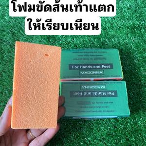 product-image.png
