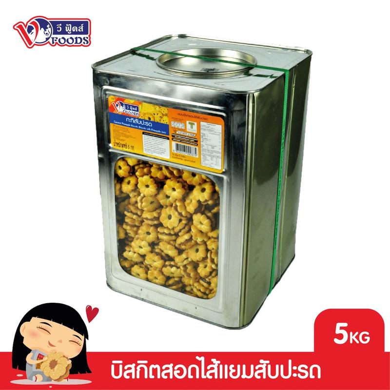 product-image.png