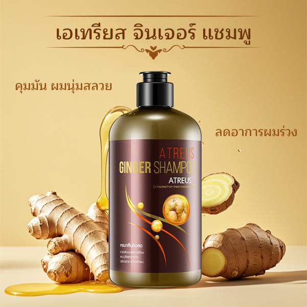 product-image.png