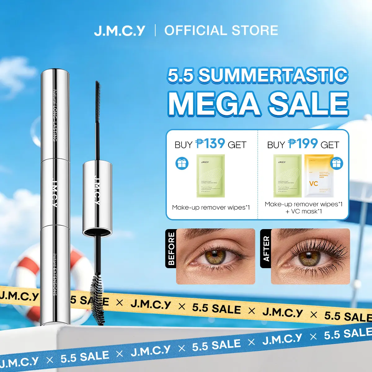product-image.png