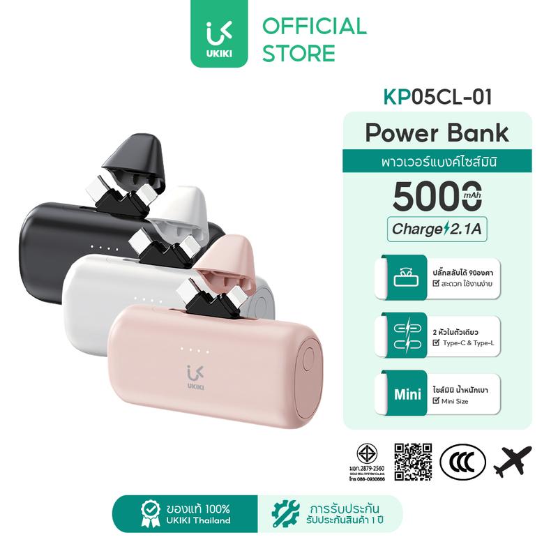 product-image.png