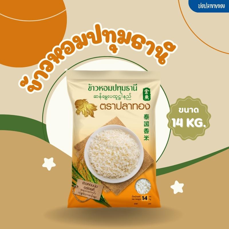 product-image.png