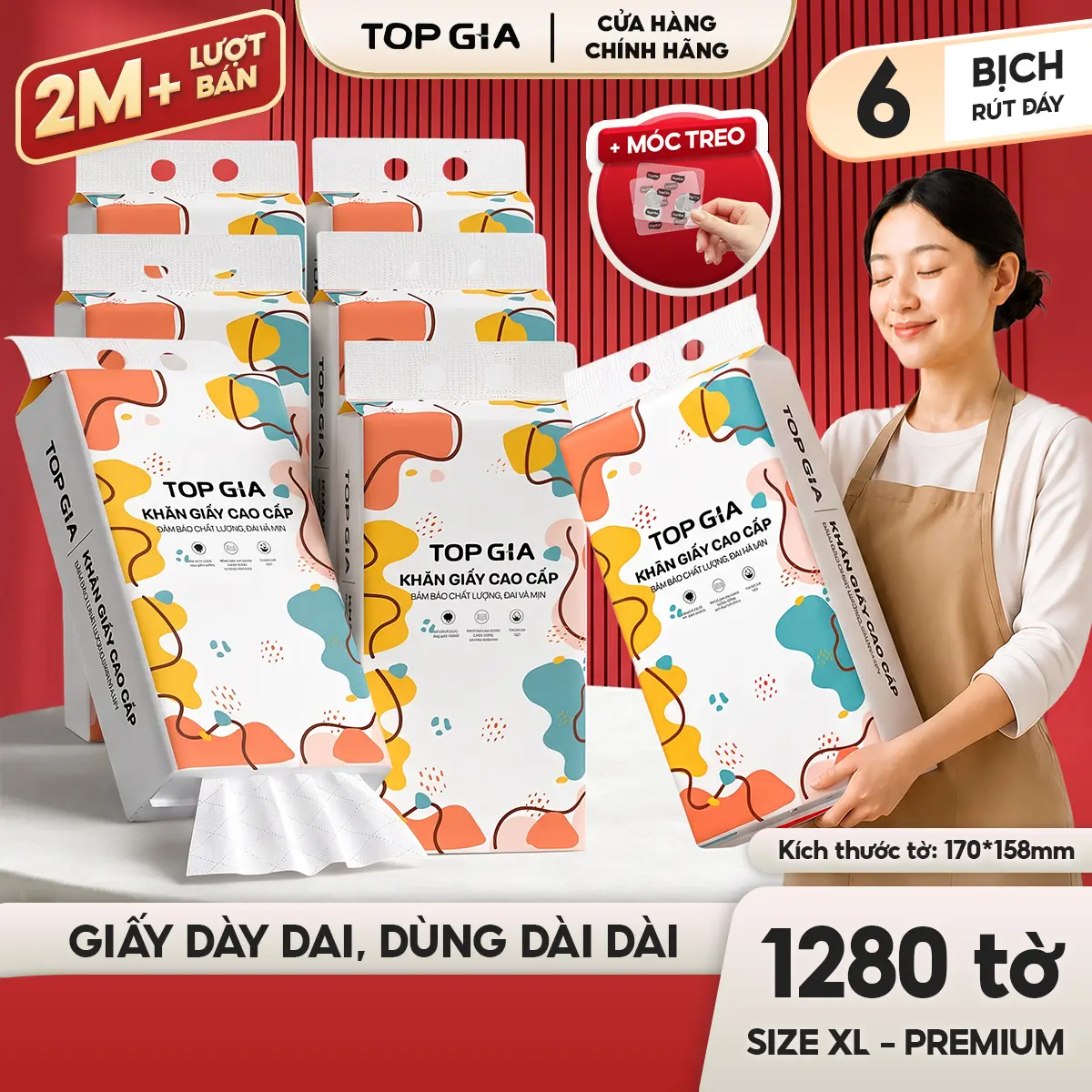 product-image.png