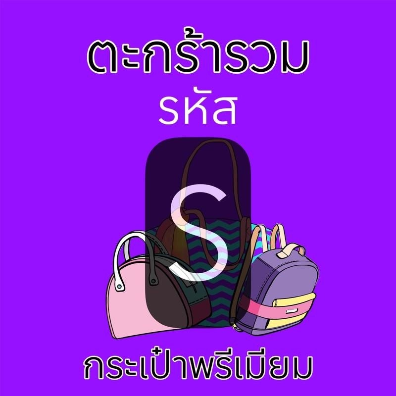 product-image.png