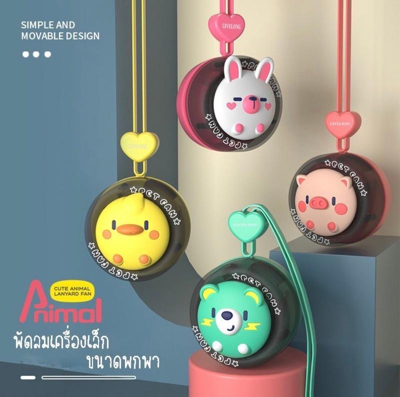 product-image.png
