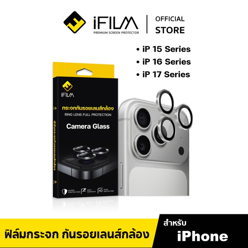 product-image.png
