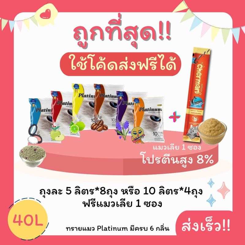 product-image.png
