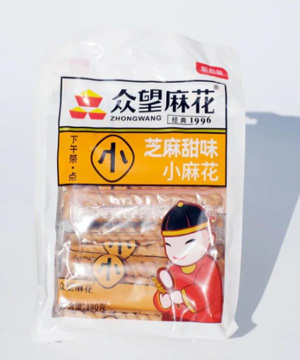 product-image.png