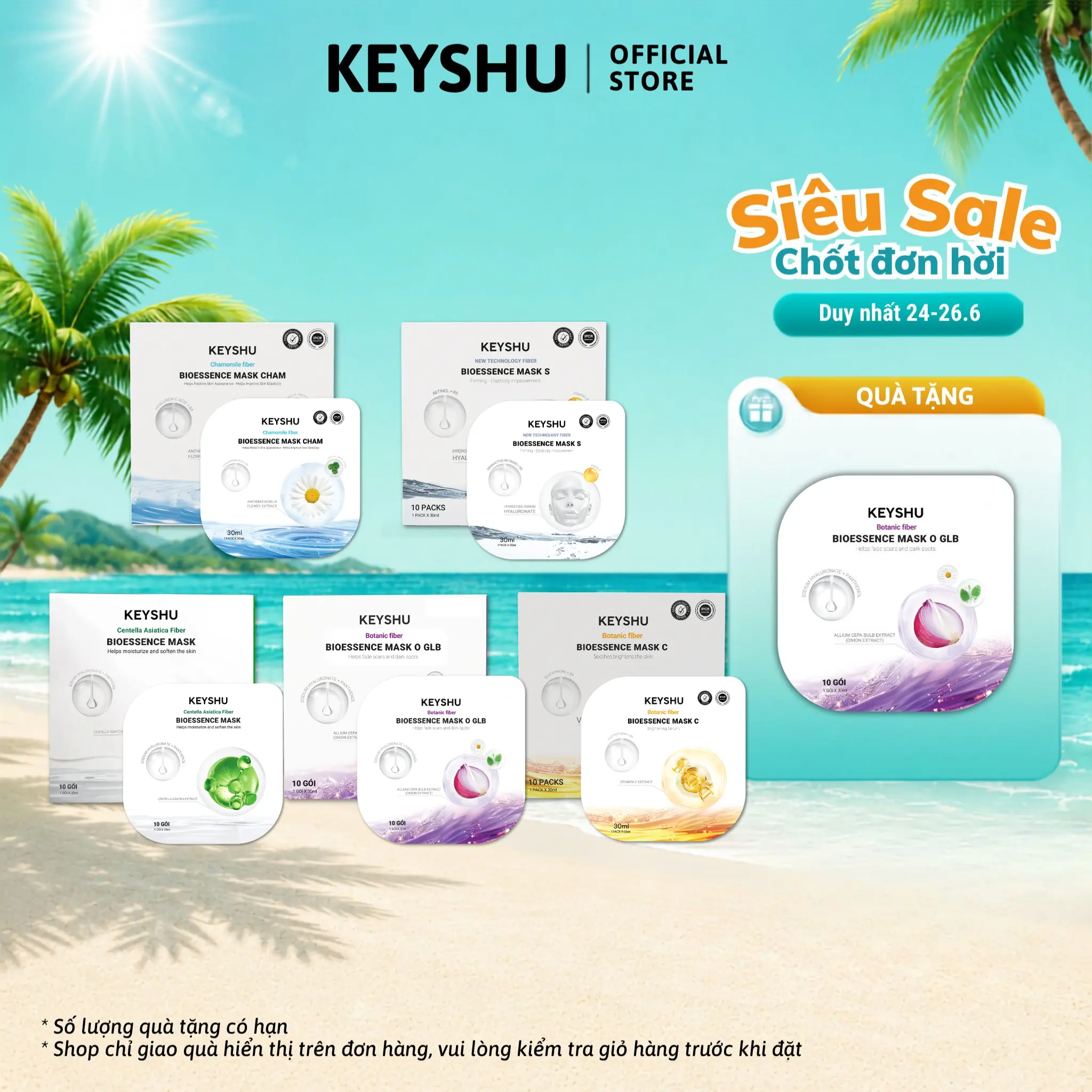 [LIVE KEYSHU] Hộp Mặt Nạ KEYSHU 10 Miếng 30ML Dưỡn TikTok爆款商品分析 - GMV ...