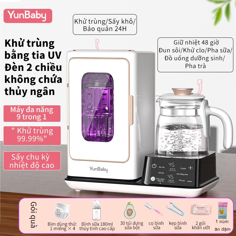 product-image.png