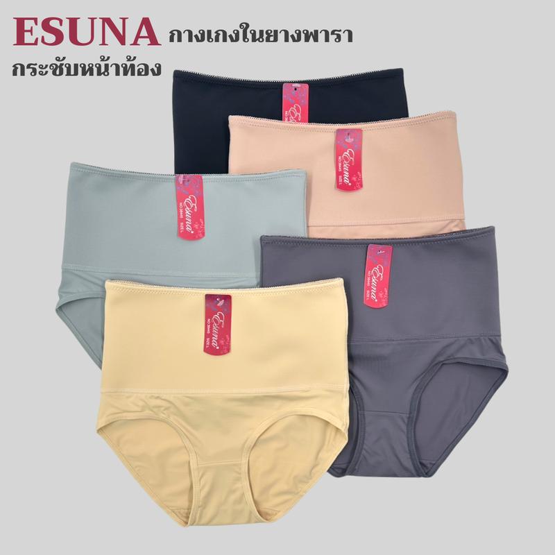 product-image.png