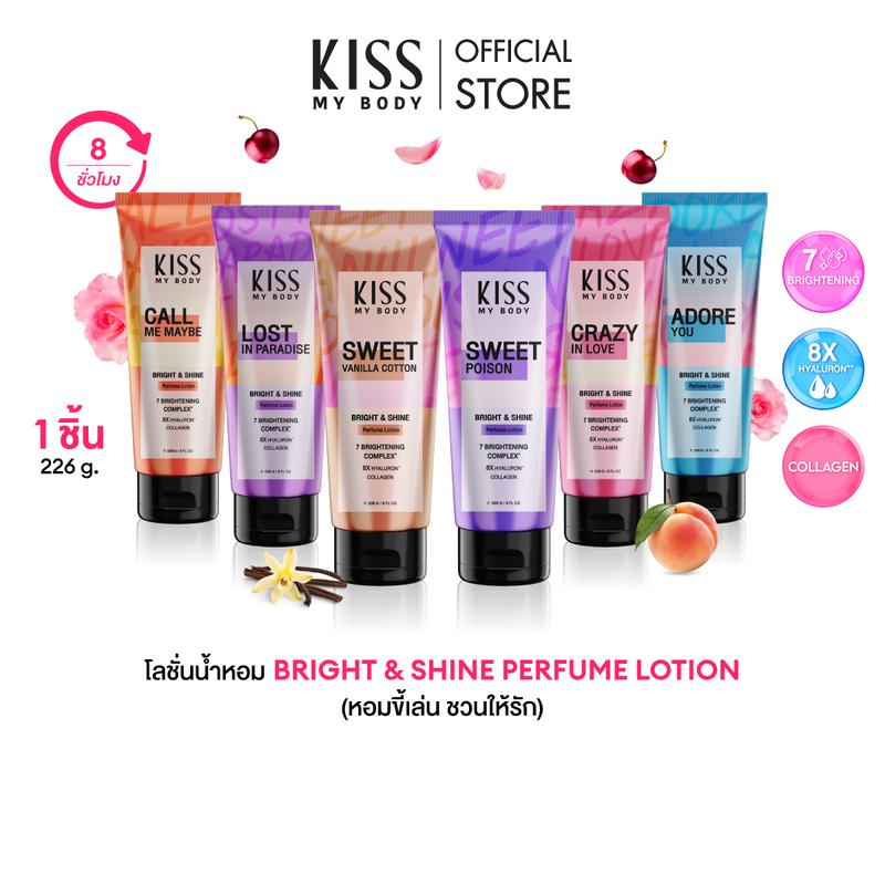 product-image.png