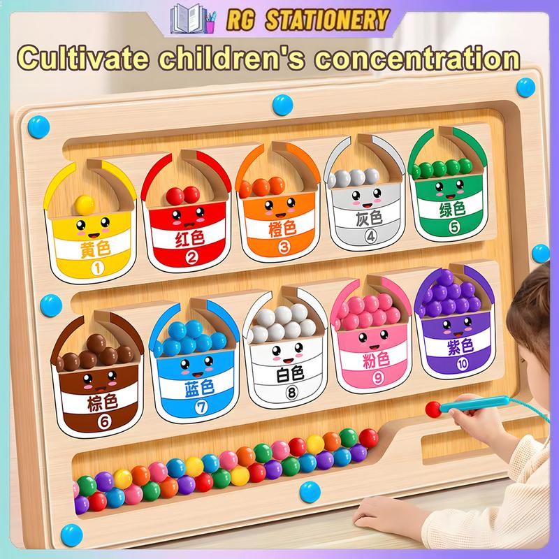 【RG】Early Education Toy Color Sorting Board and Nu TikTok爆款商品分析 - GMV ...