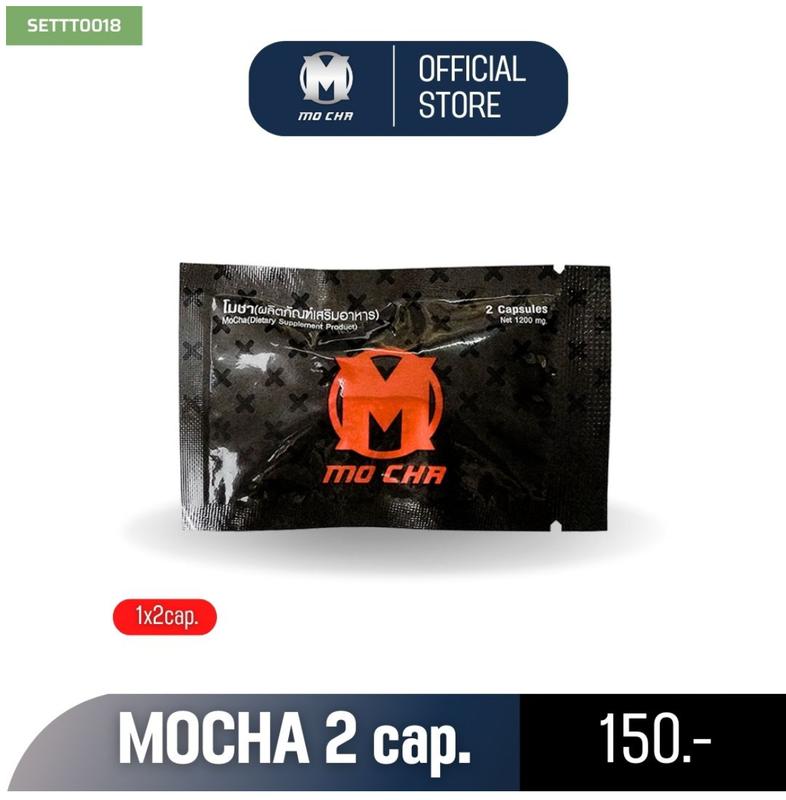 product-image.png