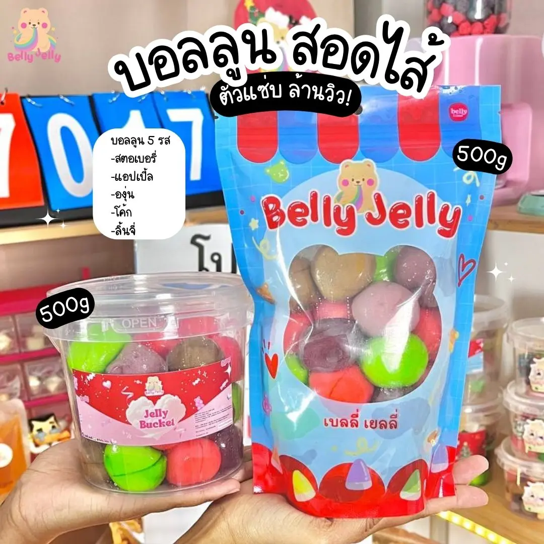 product-image.png