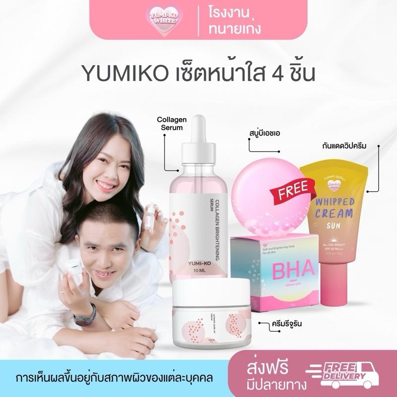 product-image.png