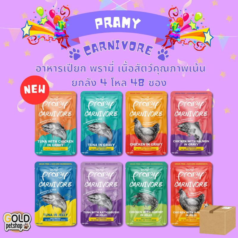 product-image.png