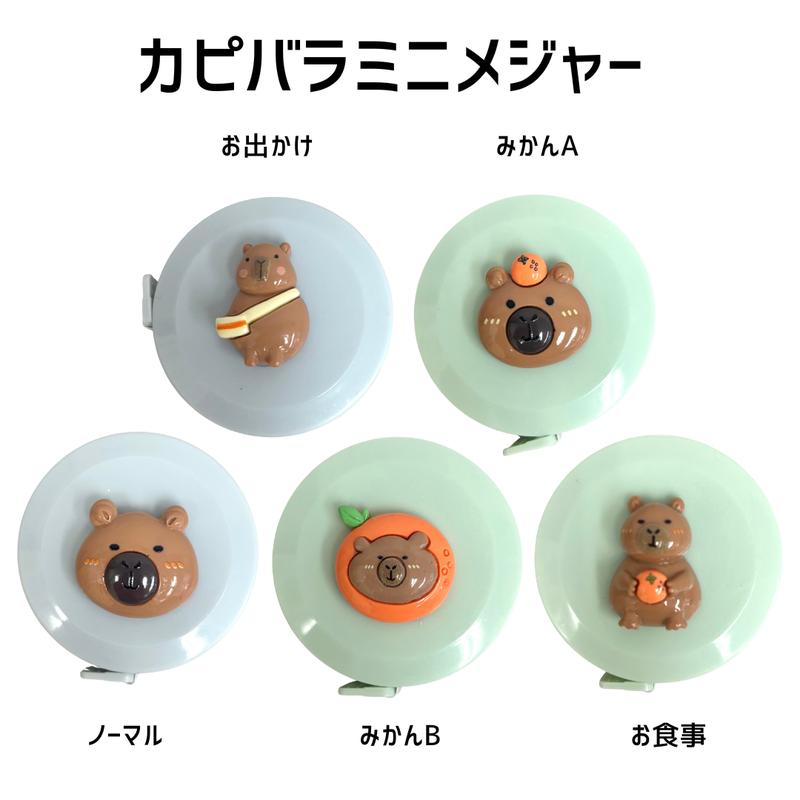 product-image.png