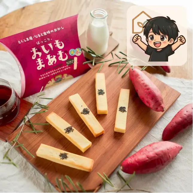 product-image.png