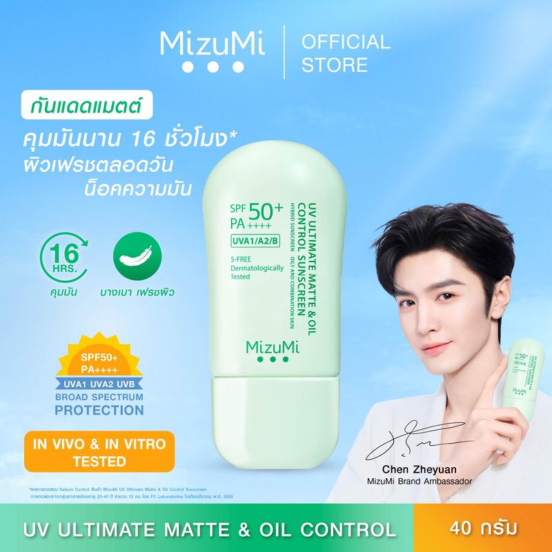 product-image.png