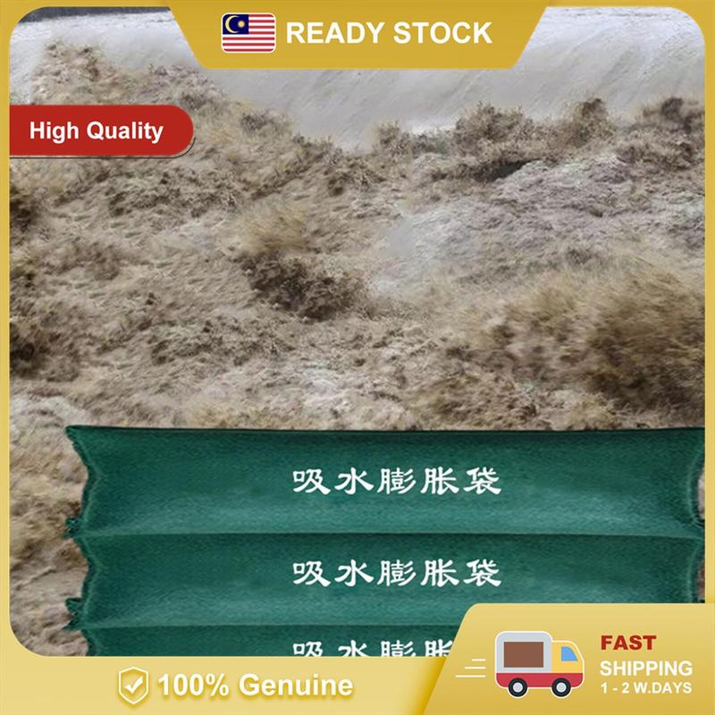 查看[Sandless Sandbag Flood Control Water Activated Flood Barriers ...
