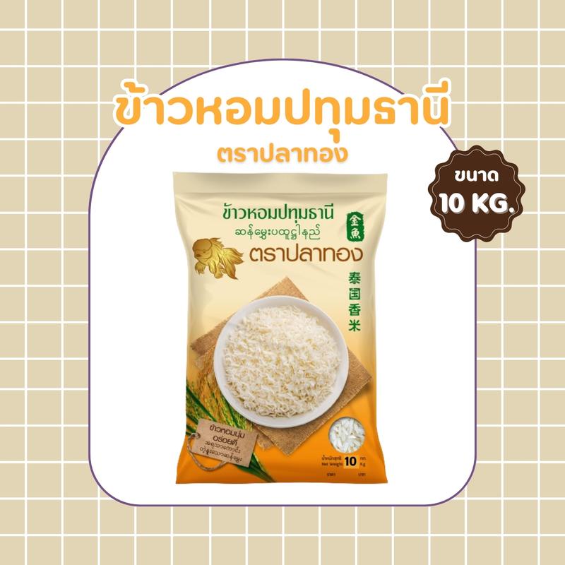 product-image.png