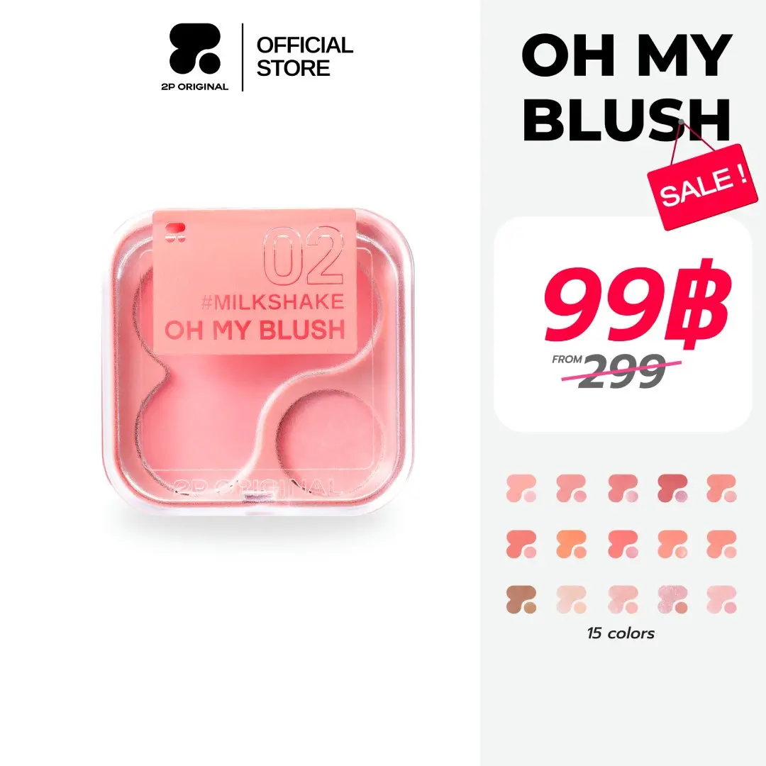 product-image.png