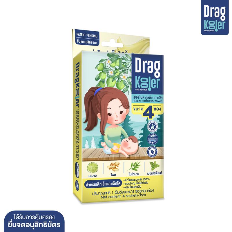 product-image.png