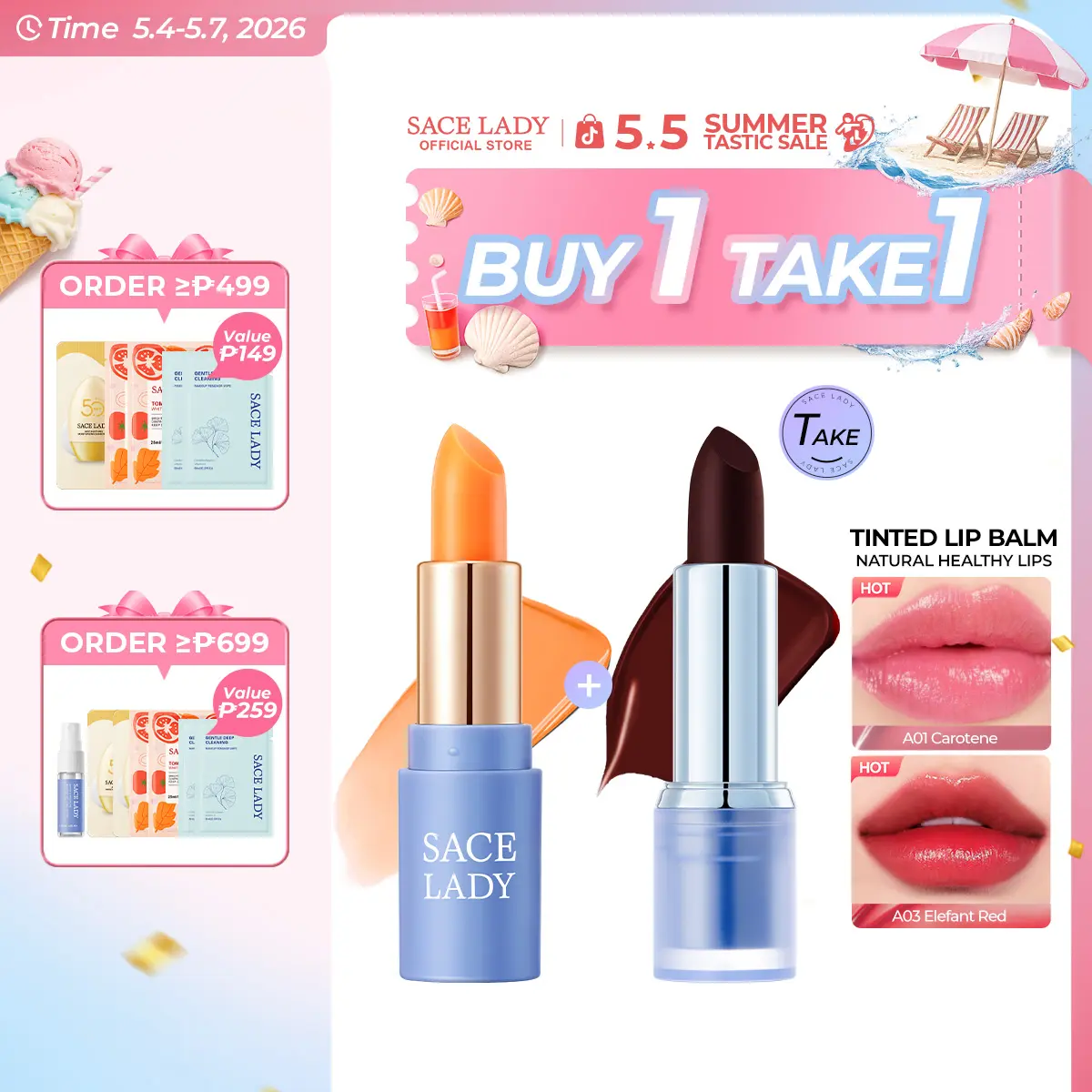 product-image.png