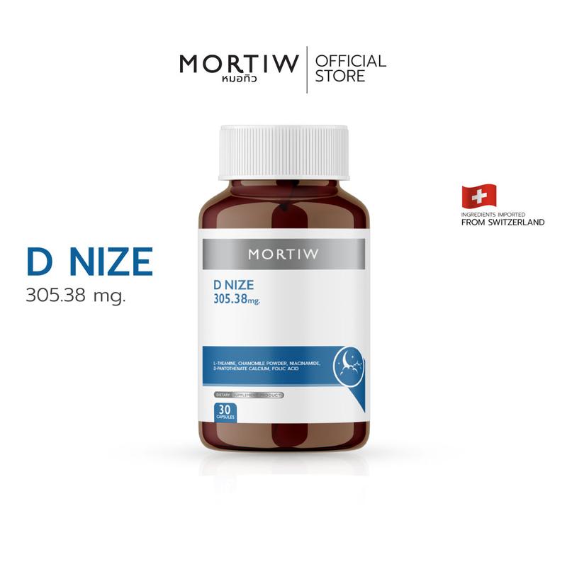 product-image.png