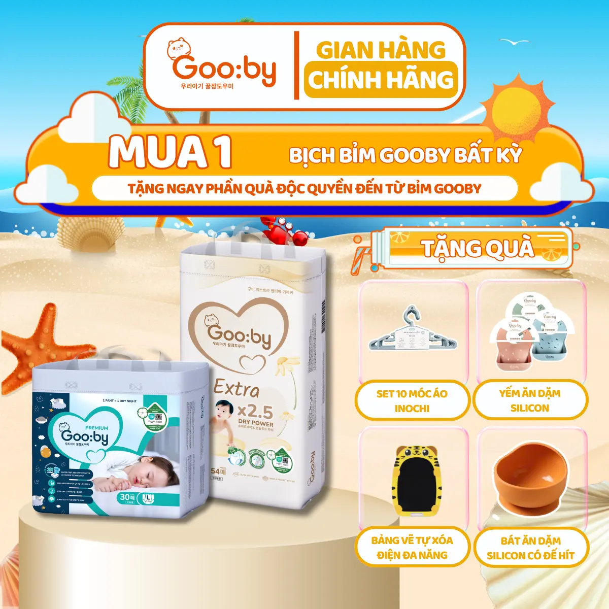 product-image.png