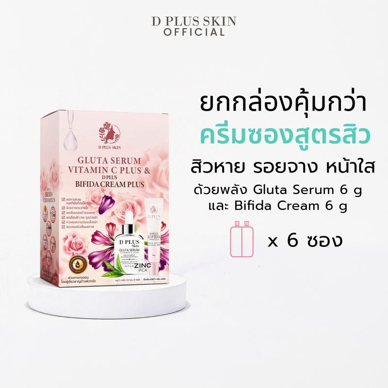 product-image.png