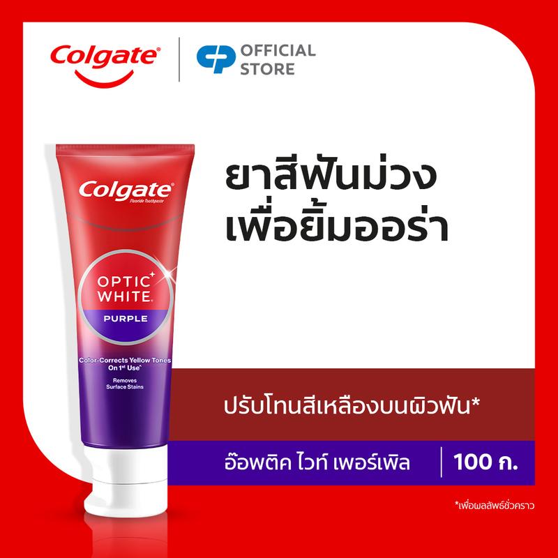 product-image.png