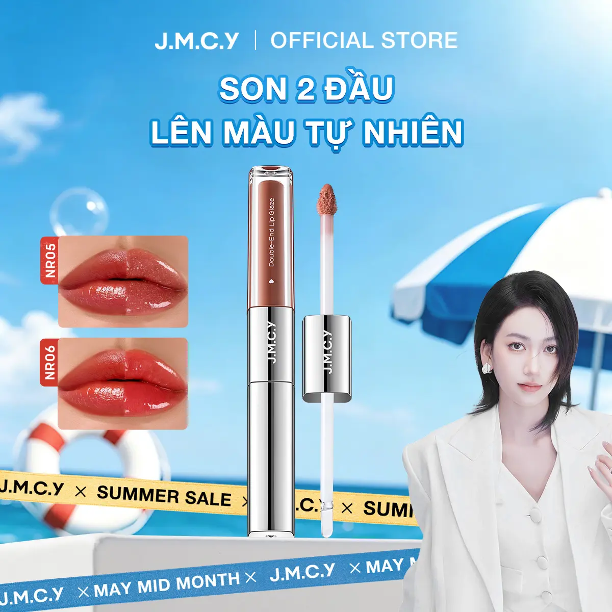 product-image.png