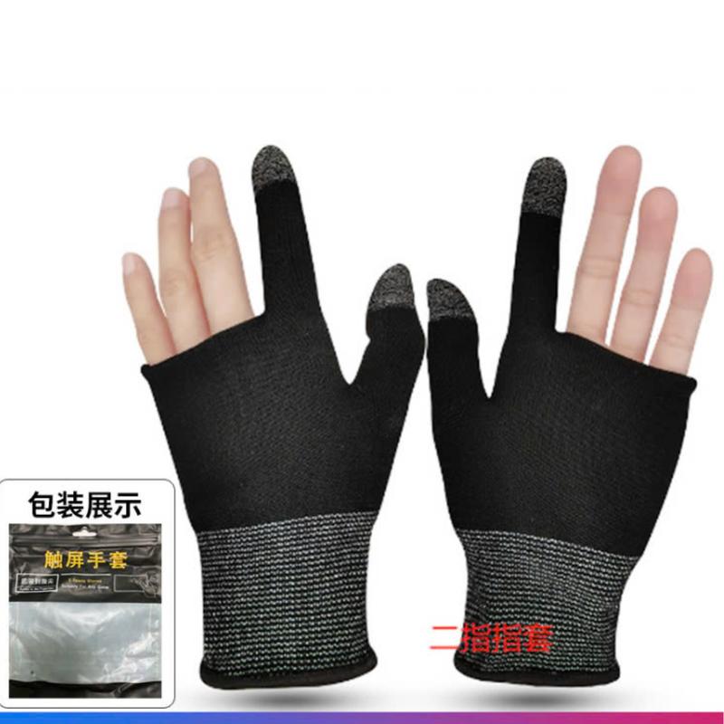 product-image.png